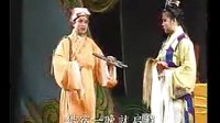 湖南花鼓戏 经典地方戏曲，精彩剧情等你欣赏