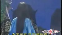 包公斩判官3