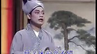 和尚抢亲