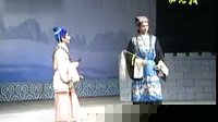 湖南花鼓戏《大盘洞》03（点将 - 背伞） 经典戏曲片段，领略湖南花鼓戏独特魅力