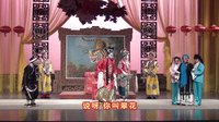 为政协演出巴陵戏专场-A，精彩不容错过！