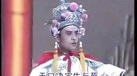 湖南花鼓戏《白绫记》全集在线观看 - 戏曲下载网下载