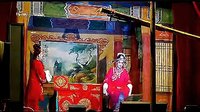 湖南汨罗花鼓戏《大培塘洗澡》全剧 - 刘孝飞、刘春和主演，经典戏曲下载下载