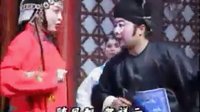 长生梦