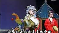湖南花鼓戏《半边月》- 经典戏曲下载 - 周春桃主演 湖南花鼓戏《半边月》- 经典戏曲下载 - 周春桃主演