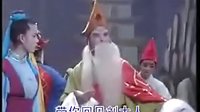 湖南花鼓戏《白绫记》全集高清在线观看 - 经典戏曲下载站