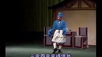 湖南花鼓戏《刘金定打锡壶》- 经典戏曲全剧下载下载