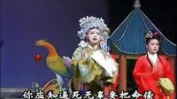 半边月