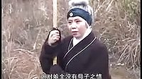 老来福