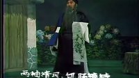 菊石魂