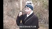 老来福