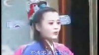 四美图