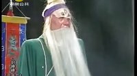 花鼓戏《封神榜三十二》在线观看 - 经典戏曲封神榜剧情解析_戏曲下载网 花鼓戏《封神榜三十二》在线观看 - 经典戏曲封神榜剧情解析_戏曲下载网
