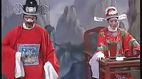 湖南花鼓戏《真假新郎》全集在线观看 - 经典戏曲下载站下载