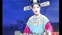 湖南花鼓戏《女县令》- 周春桃主演，讲述女性县令的传奇故事下载