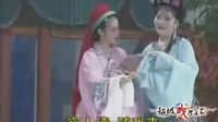 血泪情仇