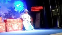 春草闯堂 湖南益阳花鼓戏剧团演出 经典戏曲下载下载