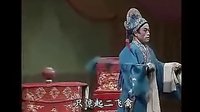 山东地方戏曲山东郓城花鼓戏《梁祝》下载
