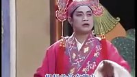 湖南花鼓戏《真假新郎》丁向荣主演 8-2 - 经典戏曲下载