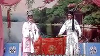 荆州花鼓戏《双保国》全集下载 - 经典戏曲作品赏析下载