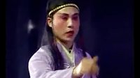 桃源洞