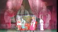湖南花鼓戏《梁山伯与祝英台》第二集下载 - 经典戏曲作品在线观看下载