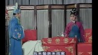 姑嫂冤