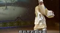 荆州花鼓戏《三娘教子》全集下载-经典戏曲剧情介绍及演员阵容解析下载