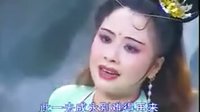 湖南花鼓戏《斩三妖》- 李谷一等主演 - 经典戏曲下载下载