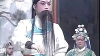 湖南花鼓戏《铁弓缘》全集在线观看 - 经典戏曲下载 湖南花鼓戏《铁弓缘》全集在线观看 - 经典戏曲下载