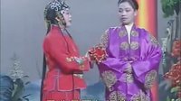 湖南花鼓戏经典剧目《哭姨妹》全集 - 何冬保、李谷一等主演下载