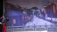 湖南地方戏曲湖南花鼓戏《春草闯堂》全剧 原益阳县花鼓戏剧团下载