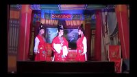 湖南汩罗花鼓戏《刘正主访苏州》- 经典民间舞台剧 - 戏曲下载下载