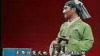 张古董磨豆腐