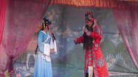 湖南花鼓戏《平贵回窑》益阳(溜活子)团队寿庆演出部分视频 - 戏曲下载网 湖南花鼓戏《平贵回窑》益阳(溜活子)团队寿庆演出部分视频 - 戏曲下载网
