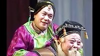 湖南花鼓戏《老少配》全集 - 文炳男、杨利芝、宋果平主演,经典剧情解析 湖南花鼓戏《老少配》全集 - 文炳男、杨利芝、宋果平主演,经典剧情解析