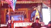 湖南汩罗花鼓戏《斩国舅》- 经典剧目，精彩不容错过！下载