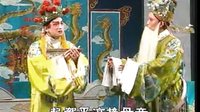 彩娥恨