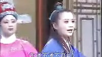 湖南花鼓戏《四美图》第五集 经典戏曲全集 高清在线观看 - 戏曲下载网