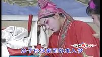 恩将仇报