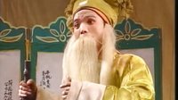 湖南花鼓戏《孝子劝媳》全剧下载