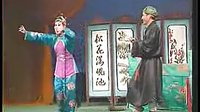 湖南花鼓戏《朱买臣卖柴》- 经典戏曲下载 - 戴正希、陈凤姣主演 湖南花鼓戏《朱买臣卖柴》- 经典戏曲下载 - 戴正希、陈凤姣主演
