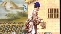 明月情 第一本 湖南花鼓戏 经典剧情 戏曲下载 高清资源 明月情 第一本 湖南花鼓戏 经典剧情 戏曲下载 高清资源
