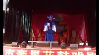 湖南花鼓戏《赦书》中集下载，经典戏曲资源分享