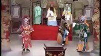 湖南花鼓戏《真假新郎》- 丁向荣主演 - 经典戏曲下载 湖南花鼓戏《真假新郎》- 丁向荣主演 - 经典戏曲下载