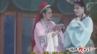 血泪情仇