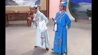 湖南花鼓戏《三试浪荡子》全剧下载 - 高清戏曲资源下载