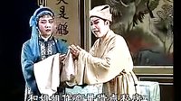 湖南花鼓戏《包公断子》全集在线观看 - 经典戏曲下载下载