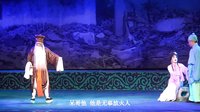 湖南大型古装花鼓戏《哑女告状》- 精彩剧情，实力派演员阵容下载