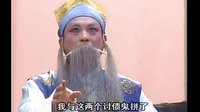 湖南花鼓戏《三试浪荡子》- 经典戏曲下载 | 剧情介绍及演员阵容下载